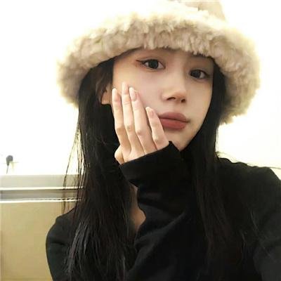 温柔乡