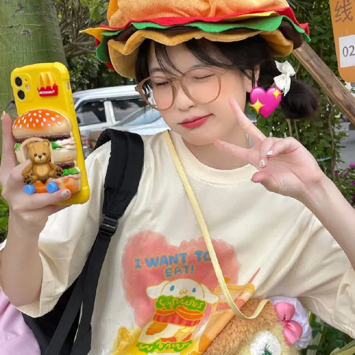 抓住你的衣领