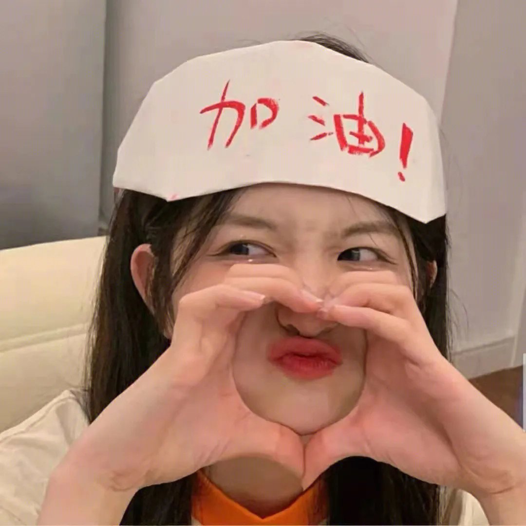 拳的较量