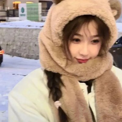 游荡街头